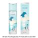 「資生堂」リフトモイストローションＳＰII【ドラえもん限定デザイン】170mL