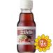 [ продается в комплекте ][mitsu can ]mitsu can земля . уксус 150ml×12 шт. комплект 