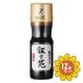 �u�Z�b�g�̔��v�u�W�F�[�I�[�W�F�[�v�@���X���@�ē��̂��ꁃ�������@240g�~12�Z�b�g�@