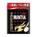 [ Asahi ]minti Ame ga твердый 50 шарик [ капот * напиток ]