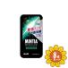 [ продается в комплекте ][ Asahi группа еда ]minti Abu Lee z Ultra черный 8 шт 30 шарик ×8 шт 