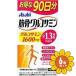 [ продается в комплекте ][ Asahi группа еда ].. глюкозамин 90 день 6 шт. комплект 