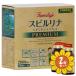 [ продается в комплекте ][ Tokyo план ] спирулина PREMIUM 2000 шарик 2 шт. комплект 