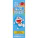 [ Meiji лекарства ]ozo....... сироп 120ml[ указание no. 2 вид фармацевтический препарат ]* собственный metike-shon налоговая система объект товар [. один человек sama 1 шт до ]
