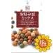 [ продается в комплекте ][ страховочный клинок ] лучший cho стул окономи бобы Mix 53G×15 шт. комплект 
