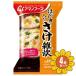 [ продается в комплекте ][ Asahi группа еда ].... ввод ....20.7g×4 шт. комплект 