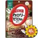 [ продается в комплекте ][ Sara ya]la can to калории Zero конфеты молоко ..60g 60 шт. комплект 