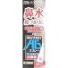 [ снег. изначальный ] Sky Bubu long AG спрей 30ml [ no. 2 вид фармацевтический препарат ]* собственный metike-shon налоговая система объект товар 