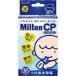 [.. производства лекарство ] Milton( Mill тонн ) CP 36 таблеток входить [ гигиенические товары ]