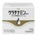 優良配送　「興和新薬」 ケラチナミンコーワ20%尿素配合クリーム 150g 「第3類医薬品」