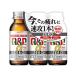 [. мир ] пупс ko-waα Zero напиток 100mL×3 шт. входит [ указание квази наркотики ]