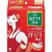 [ Kobayashi производства лекарство ].. подмышка накладка lif мокка бежевый 20 комплект (40 листов входит ) [ предметы первой необходимости ]