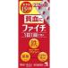 [ Kobayashi производства лекарство ]faichi30 таблеток входить [ no. 2 вид фармацевтический препарат ]