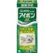 [ Kobayashi производства лекарство ] Aibo nAL 500mL [ no. 3 вид фармацевтический препарат ]