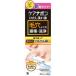 「小林製薬」ケアナボンひたし洗い液300ML