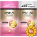 [ продается в комплекте ][P&amp;G Japan ] хлеб te-n miracle брюки do ремонт серии цвет автомобиль in & ремонт Trial саше 96 шт. комплект 