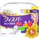 [ продается в комплекте ][P&amp;G Japan ]wispa- надежный супер всасывание 300cc 52 листов 4 шт. комплект 