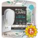 [ продается в комплекте ][P&amp;G Japan ]efab Lee z белый Lilly. аромат корпус 26ml 3 шт. комплект 