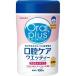 [ Asahi ] Wako . устный плюс полость рта уход ue чай mild 100 листов входит [ гигиенические товары ]