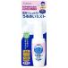 [ Asahi ] Wako . устный плюс полость рта для спрей .... Mist без ароматизации 50mL [ гигиенические товары ]