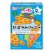 [ Asahi ] Wako . младенец. закуска +Ca кальций тыква печенье 2 шт ×6 пакет входить 