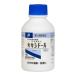 [.. производства лекарство ] Япония аптека person Oxydol 100mL[ no. 3 вид фармацевтический препарат ]