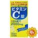[ no. 3 вид фармацевтический препарат ][ продается в комплекте ][ штраф ] витамин C таблеток все 330 таблеток 20 шт. комплект 
