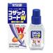 [ все лекарство промышленность ]ko рюкзак пальто W 20mL [ no. 2 вид фармацевтический препарат ]