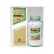 [ все лекарство промышленность ]katase таблеток 450 таблеток [ no. 3 вид фармацевтический препарат ]