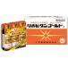 [ no. 3 вид фармацевтический препарат ][ Taisho производства лекарство ]lipobi язык Gold X 50ml×10шт.@[3шт.@ с дополнением ]