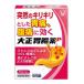 [ Taisho производства лекарство ] Taisho желудочно-кишечный препарат P 10 Capsule [ no. 2 вид фармацевтический препарат ]