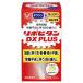 [ Taisho производства лекарство ]lipobi язык DX PLUS 90 таблеток 