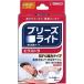 [ Sato Pharmaceutical ]b Lee z свет extra постоянный бежевый (8 листов входит )[ гигиенические товары ]