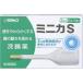 [ Sato Pharmaceutical ] Minica S 8mL×5 штук (.. лекарство ) [ no. 2 вид фармацевтический препарат ]