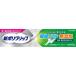[Haleon] новый поли рукоятка первоклассный форсунка 40g