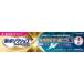 [Haleon] новый поли рукоятка premium плюс длина час устойчивость &.. сила EX 40g