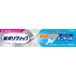 [Haleon] новый поли рукоятка первоклассный форсунка men высокий сочетание 40g