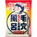 重曹つるつる風呂　30g　_