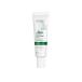 ＣＩＣＡ　ＵＶトーンアップベース　ホワイト　30ml