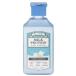 バイアウア　ミルクプロテイン　トリートメント　ベビーパウダー　７００ｍｌ