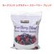 машина Clan do signature s Lee Berry Blend 1.81kg KIRKLAND SIGNATURE Mix Berry laz Berry голубика BlackBerry 