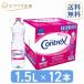  темно синий Trek sCONTREX минеральная вода вода 1.5L X 1 2 шт массовая закупка затраты koCostco