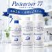 do- балка pa -тактный Lee ze77 500ml корпус 1 шт. + заполняющий 500ml 2 шт. комплект этанол продается в комплекте head есть бесплатная доставка заполняющий контейнер Dover