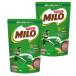  Nestle miro оригинал молния верх 700g x2 шт. комплект 
