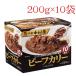  Shinjuku Nakamura магазин говядина ka Lee 200g 10 пакет 574036 затраты ko ограничение большая вместимость упаковка стерильная упаковка карри говядина карри ka Lee соус для бизнеса 