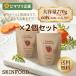 SKINFOOD питание кожи Carrot тонер накладка | Carrot Caro тонн машина ming вода накладка Корея уход за кожей .. брать . лосьон 135g/30 листов ввод ×2