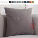  pillowcase 45×45 40×40 50×50 feeling of luxury stylish cotton flax square Northern Europe plain linen simple natural . present . cover equipment ornament pillow interior 