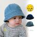  солнечный шляпа летний Denim симпатичный ребенок baby парк осень выход новый жизнь tsuba широкий baby одноцветный простой младенец мужчина девочка 