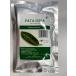 BIOKIMIAg. Bally f(Guava leaves)(1 пакет :M размер 5 листов ввод )