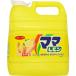 �Ɩ��p �}�}������ 4L